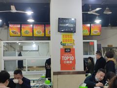 -天一沾水肥肠(科园一街店)