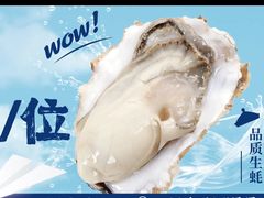 -芝小官毛肚火锅海鲜自助(淮安清江浦区新亚店)