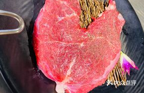 Domestic Grain-Fed Beef Steak