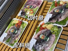 -永辉超市(群众路店)