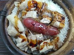 -兴记菜馆