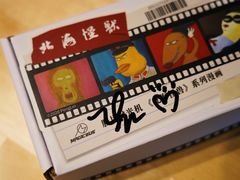 -金茂览秀城