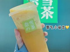 -奈雪的茶(苏宁广场店)
