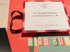 -Pierre Marcolini(德基广场店)