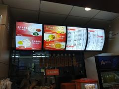 -庆丰包子铺(望京广顺店)