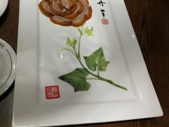 -全聚德(江宁店)