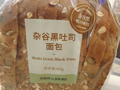 -多乐之日(富力城店)