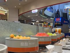 -密友回转自助火锅(中海环宇城店)
