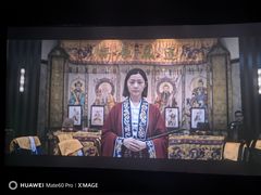 -农垦博纳国际影城(津奥广场IMAX店)