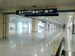 -苏州园区站