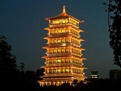 -西安世博园
