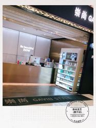 -崇尚GAVIN STYLE臻选