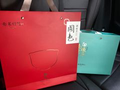 -南宋胡记(杭州体育场路店)
