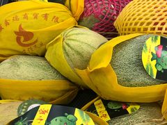 海沙小蜜-百果园PAGODA(西四地铁站店)