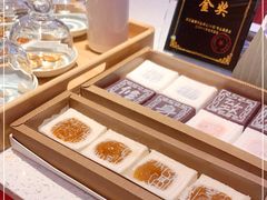 自助取餐区-阮大兴糕团(日月光中心店)