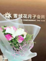 点击看大图 -雪绒花月子会所(万安店)