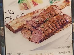 -得尔乐大酒店(南塘店)
