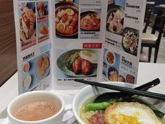 -和平馆·地道港澳茶餐厅(西门口店)