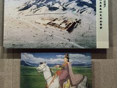 -敦煌市博物馆