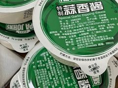 -棒约翰比萨·意面(松江开元店)