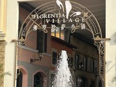 -京津佛罗伦萨小镇