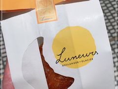 -Luneurs(幸福里店)