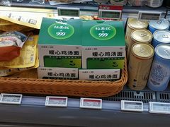 -BLT精品超市(国贸商城店)