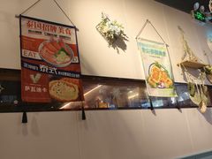 -米泰芒·东南亚料理(体育西店)