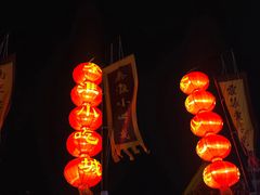 -品腐记·豆腐王朝(老门东总店)