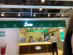 门面-1点点(国浩长风城商业广场店)