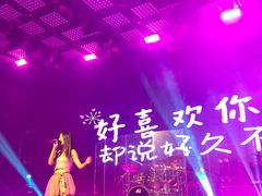 -MOSSO音乐酒吧·live house(南京旗舰店)