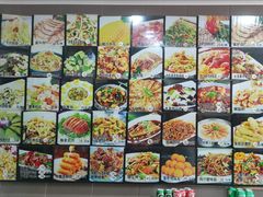 -龙香居海鲜浑锅家常菜·特色驴肉