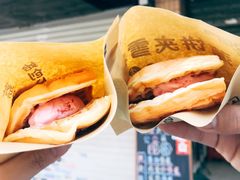 -成裕雪糕店(士多店)