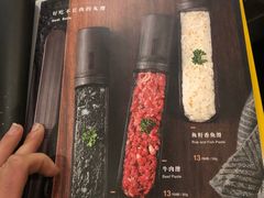 -新辣道鱼火锅(领展购物广场·中关村店)