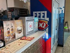 -DQ·蛋糕·冰淇淋(万象城店)