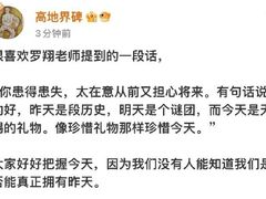 -1886德国汽车餐厅(外滩中央店)