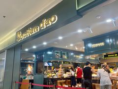-苏格里岛自助海鲜烤肉(青秀万达店)