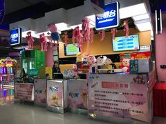 -大玩家超乐场(万达广场苏州吴中店)