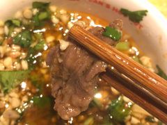 -袁记串串香(梁家巷店)