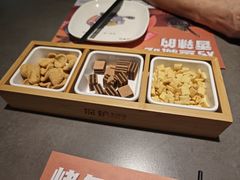 -探炉·香辣豆花烤鱼(笋岗宝能环球汇店)