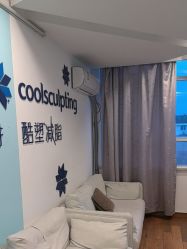 -杭州米兰柏羽医疗美容医院
