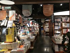 -西西弗书店&矢量咖啡(万象城店)