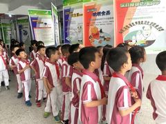 -汕头市蓝天小学