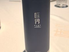 -味界·精致赣菜(招商花园城店)