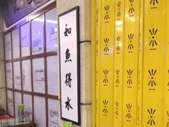 -七爷清汤腩·港式餐厅(金狮广场店)