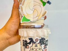 -书亦烧仙草(龙湖金楠天街店)