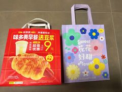 -味多美蛋糕(马家堡永辉店)