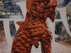 -北海公园