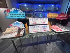 -南海渔村(珠江新城店)