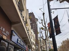 -上海国际饭店